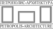 petropolis_architectura_2.jpg