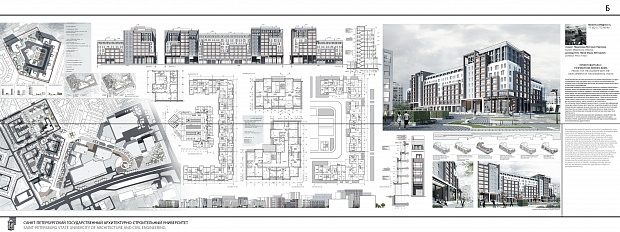 Меденкова В.П.